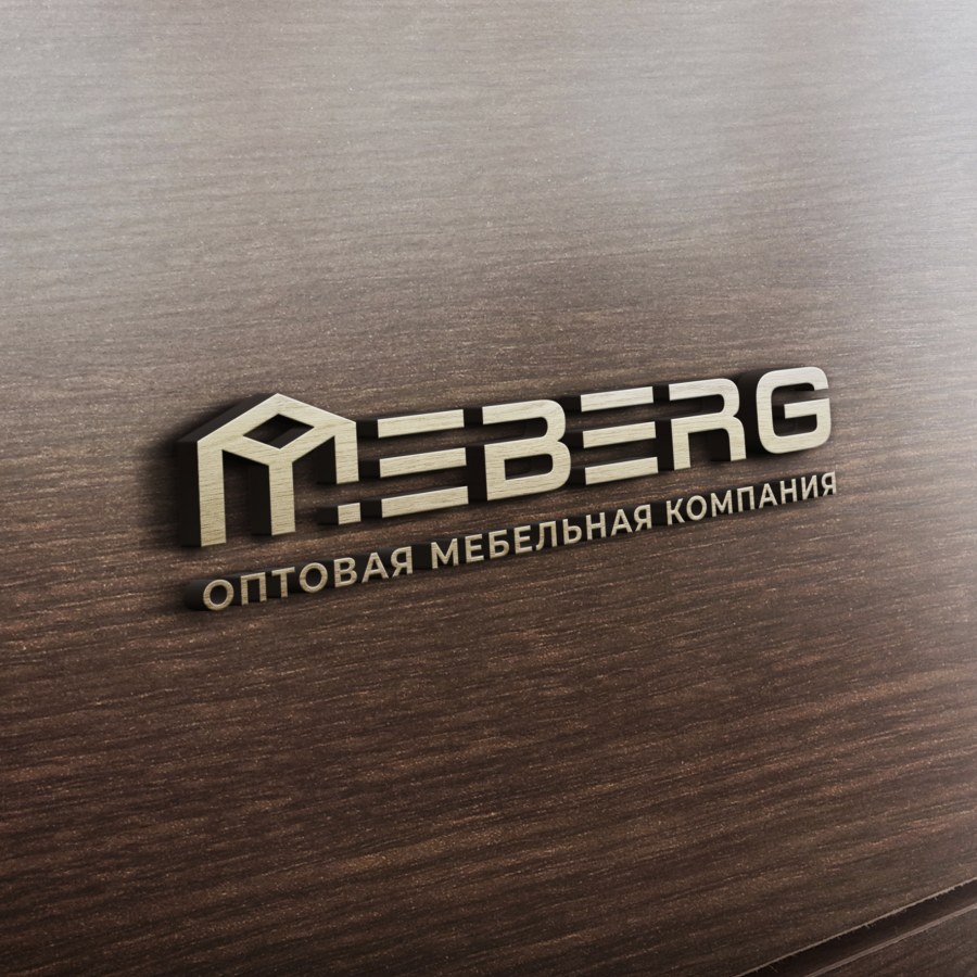 Постер there is no place like Home