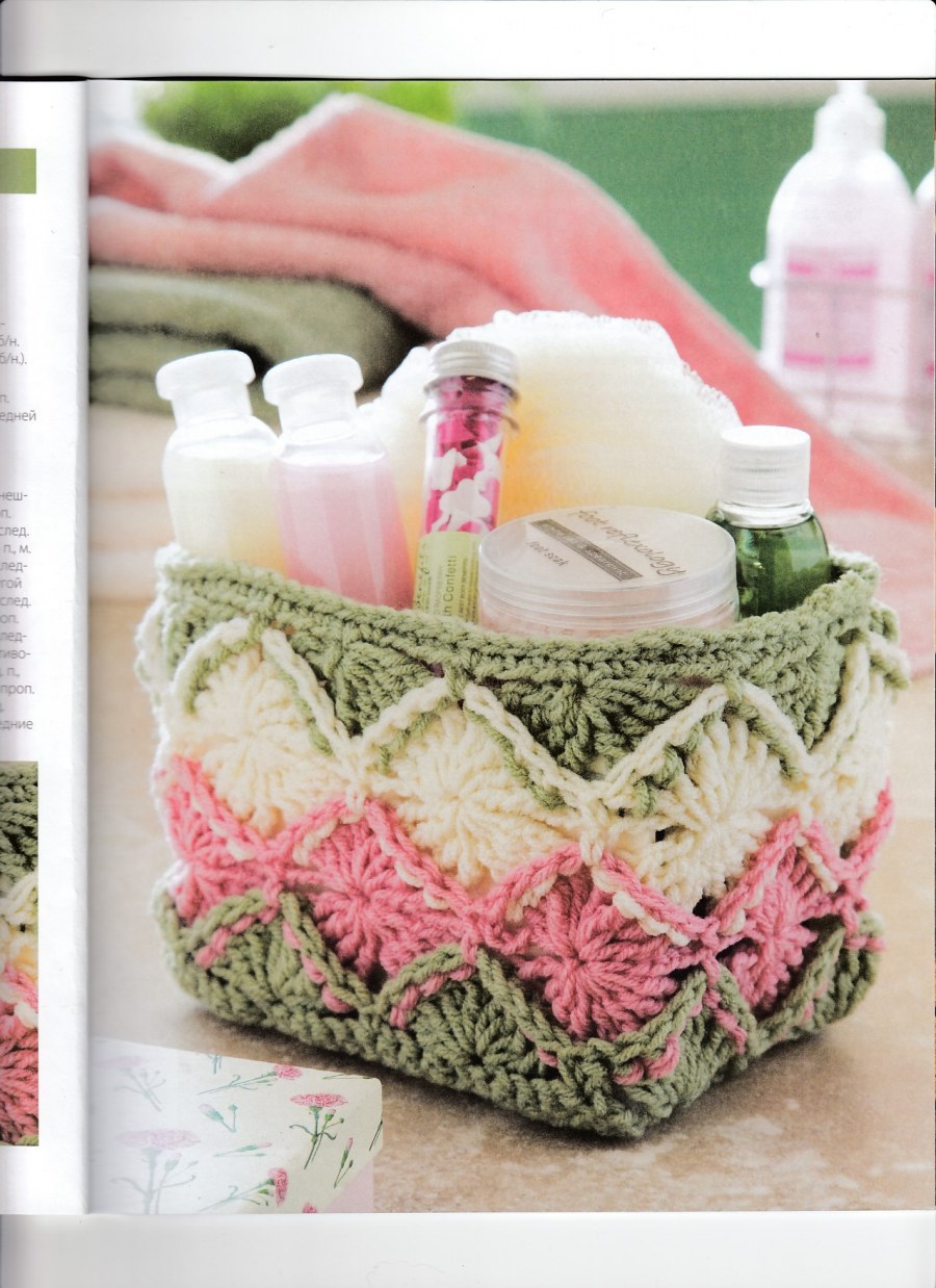 Рукоделие для дома