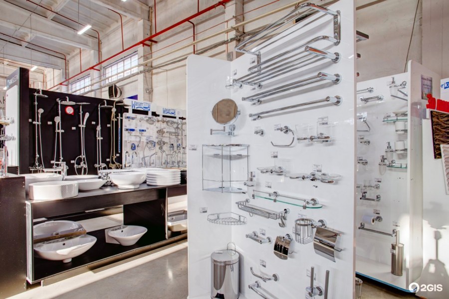 Салон сантехники