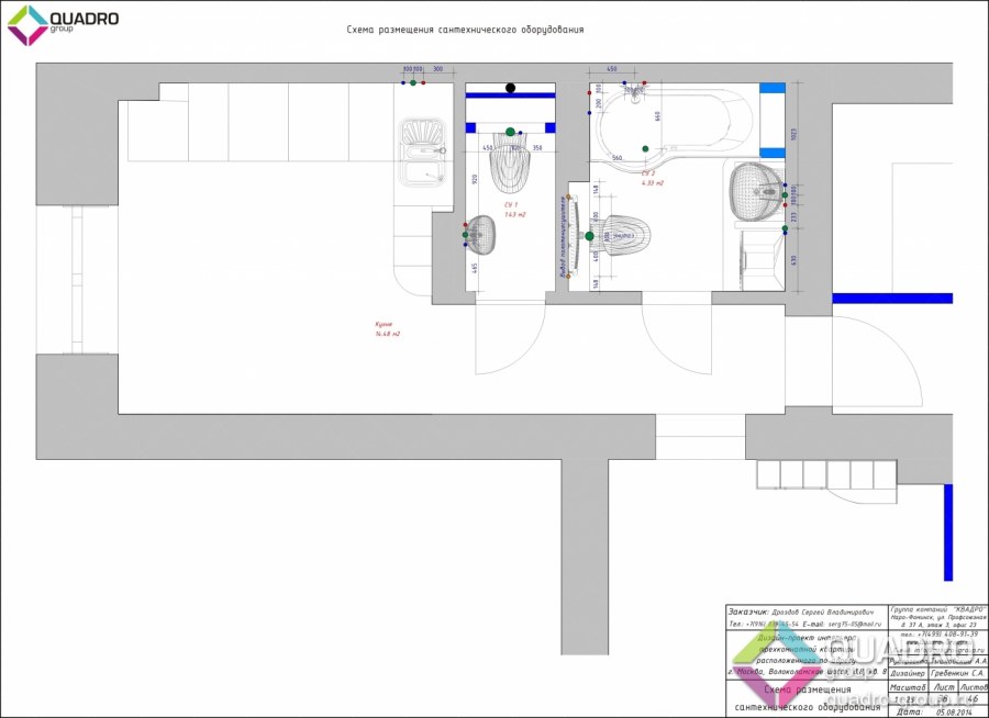Расстановка сантехнического оборудования на чертежах