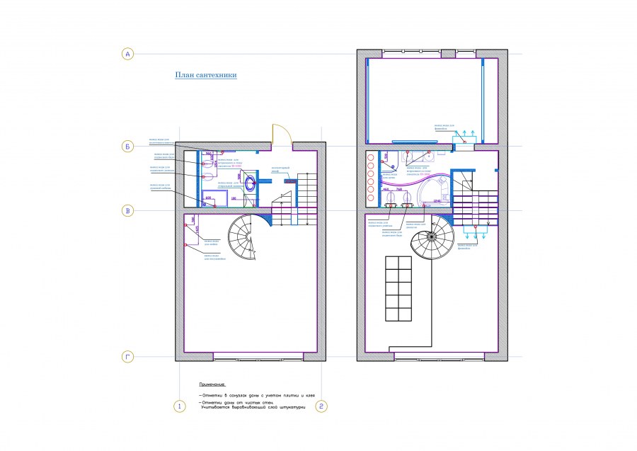 План сантехники
