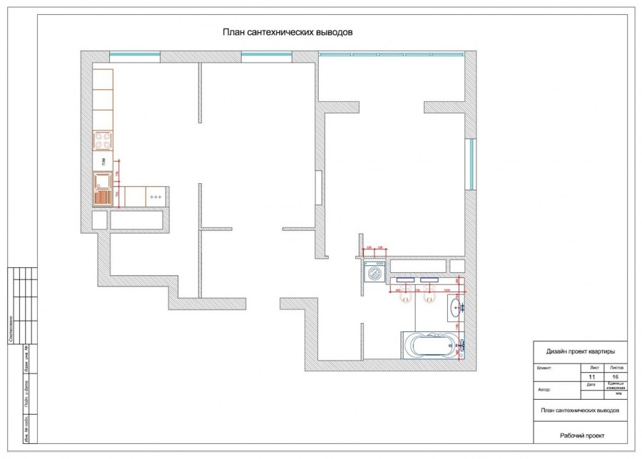 План расстановки сантехнического оборудования чертеж