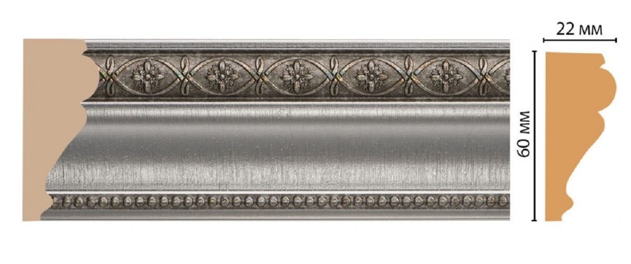 Молдинг Decomaster 152-55 дм