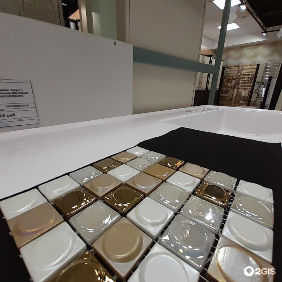 Интерьер офиса полы