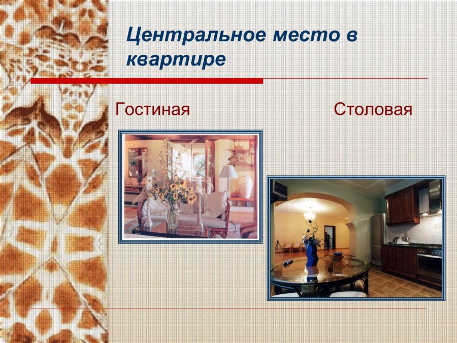 Радик Зубаиров Стерлитамак