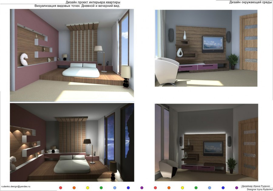 Баухауз модульная система кухонного оборудования