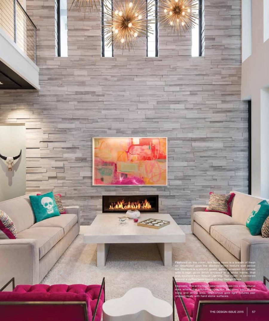 Leonardo Stone в интерьере