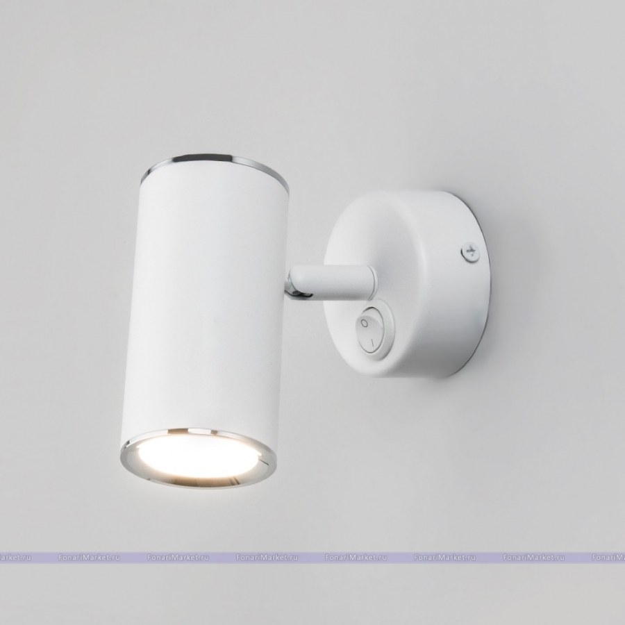 Бра rutero gu10 SW белый MRL 1003 Евросвет