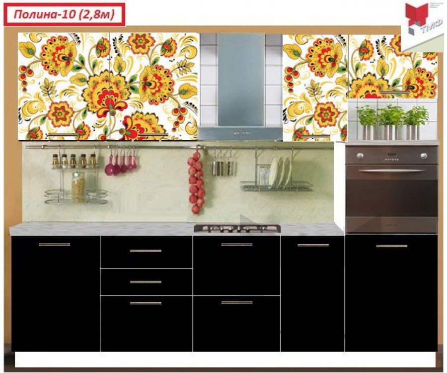 Кухня в стиле Хохлома