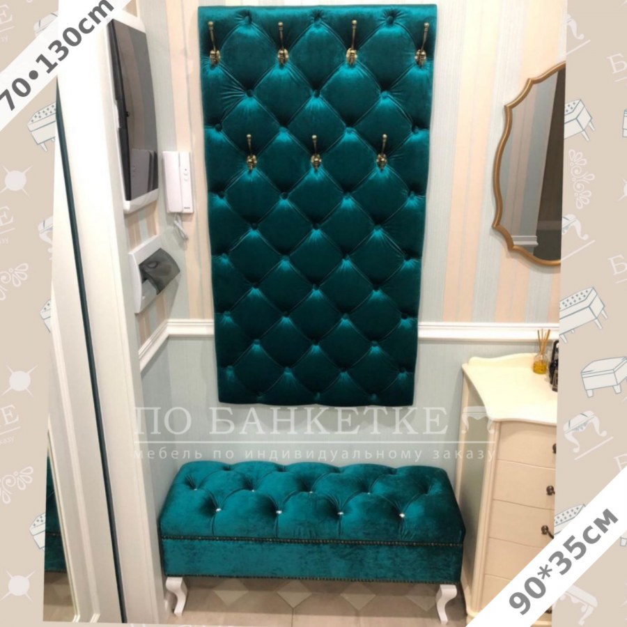 Прихожая с каретной стяжкой