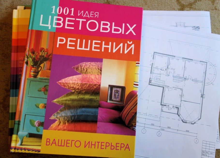 Украсить малогабаритную квартиру