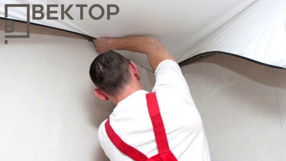 Монтаж натяжного потолка