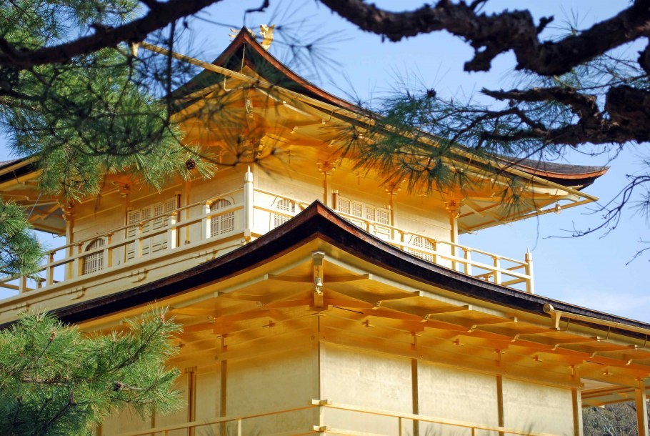 Киото: храм Кинкакудзи