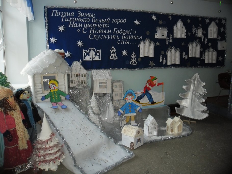 Украшение рекреации школы к новому году