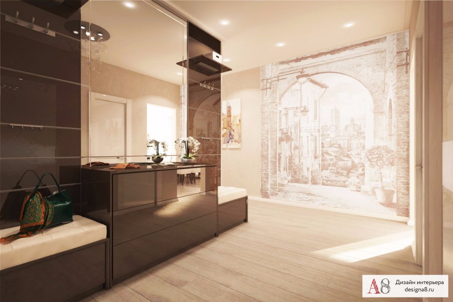 Квартира распашонка