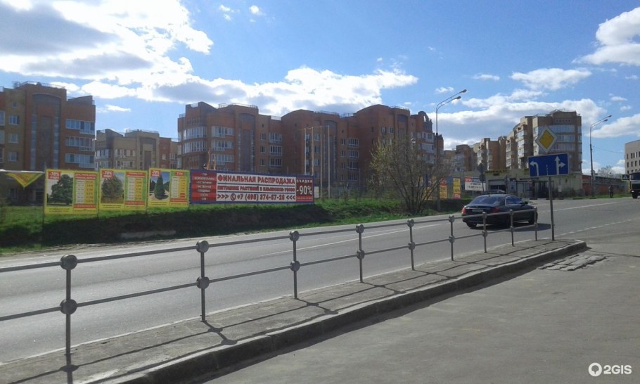 Рублевское предместье 28 планировки