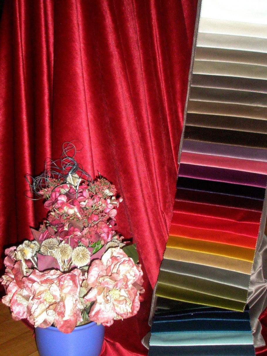 Бархат портьерный