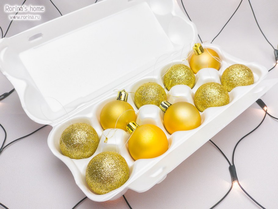 Декоративные вещи