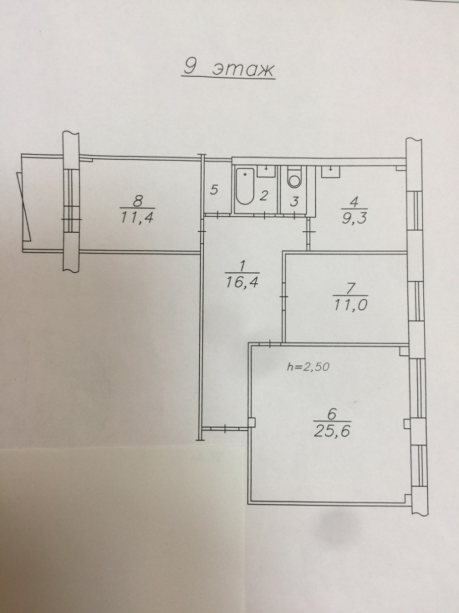 Ленинградский проект квартир ванная