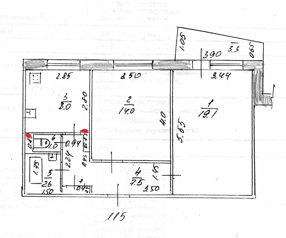 Ленинградский проект квартир ванная