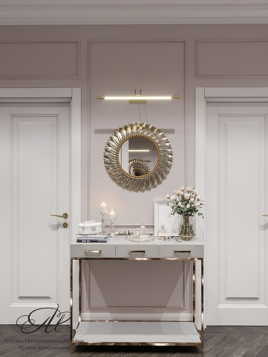 Консоль Eichholtz 109524 Ungaro