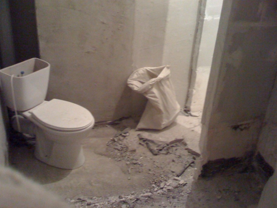 Проект перепланировки ванной и туалета