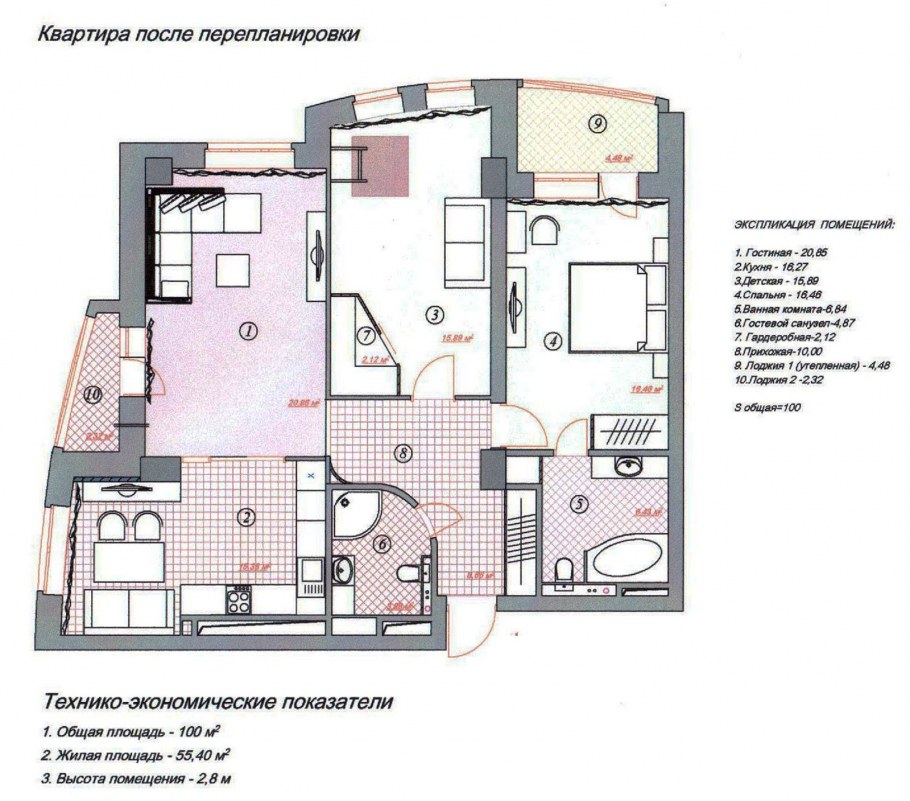 Объединение ванной туалета и коридора хрущевке