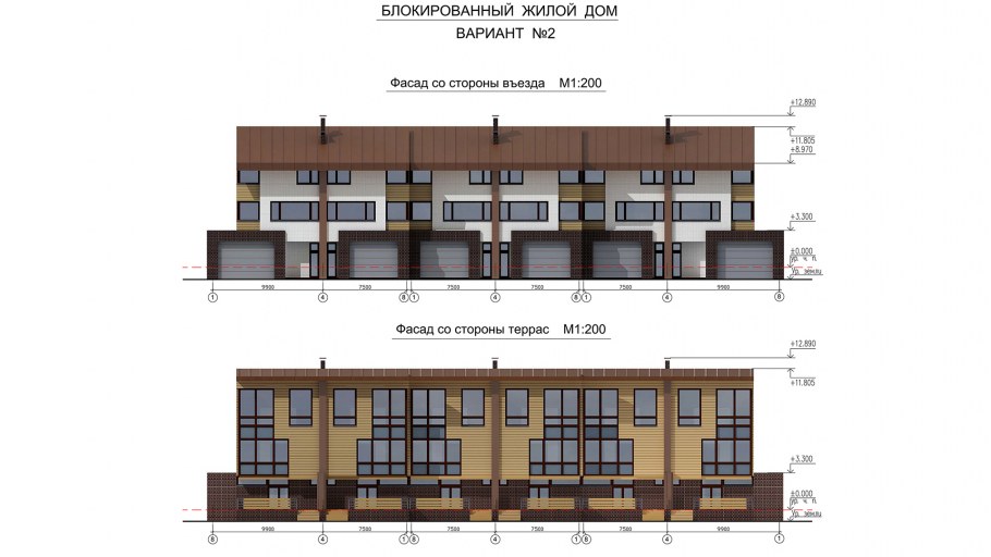Объемно-Планировочная структура жилых зданий