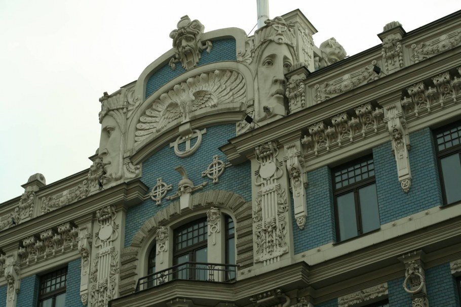 Модерн в Европе. А. Гауди в Барселоне