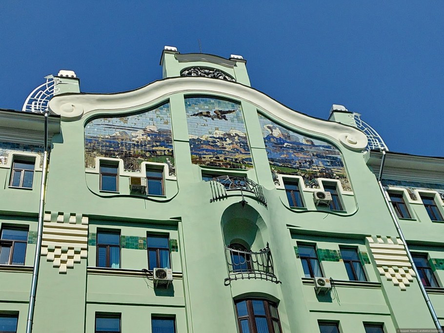 Дом Батло 1907