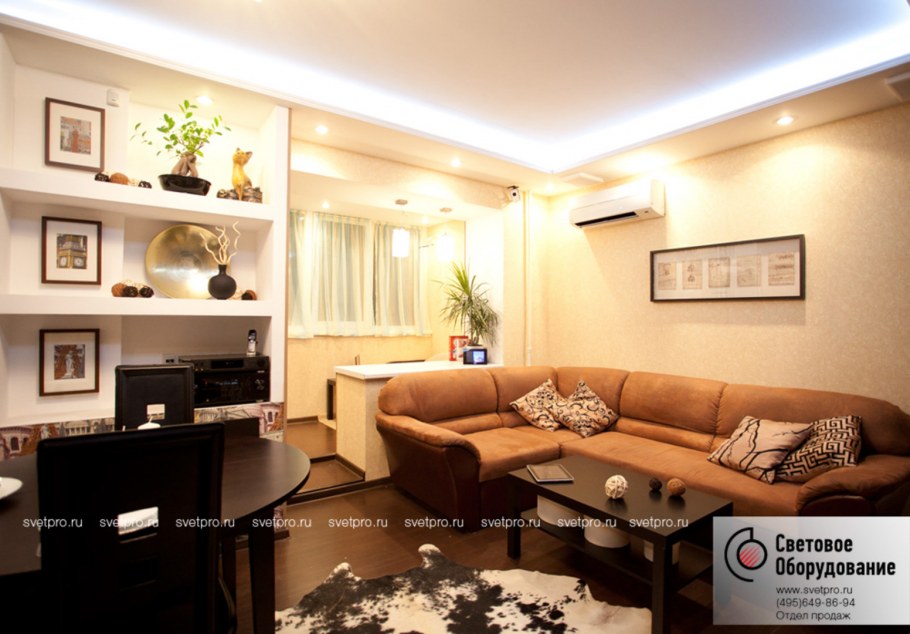 Правильное освещение в квартире