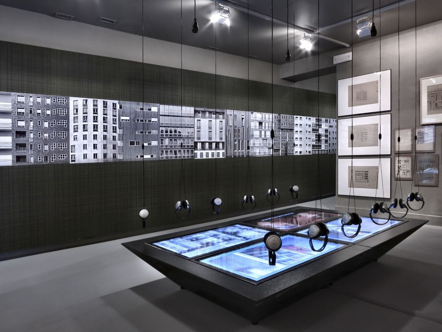 Цифровой музей