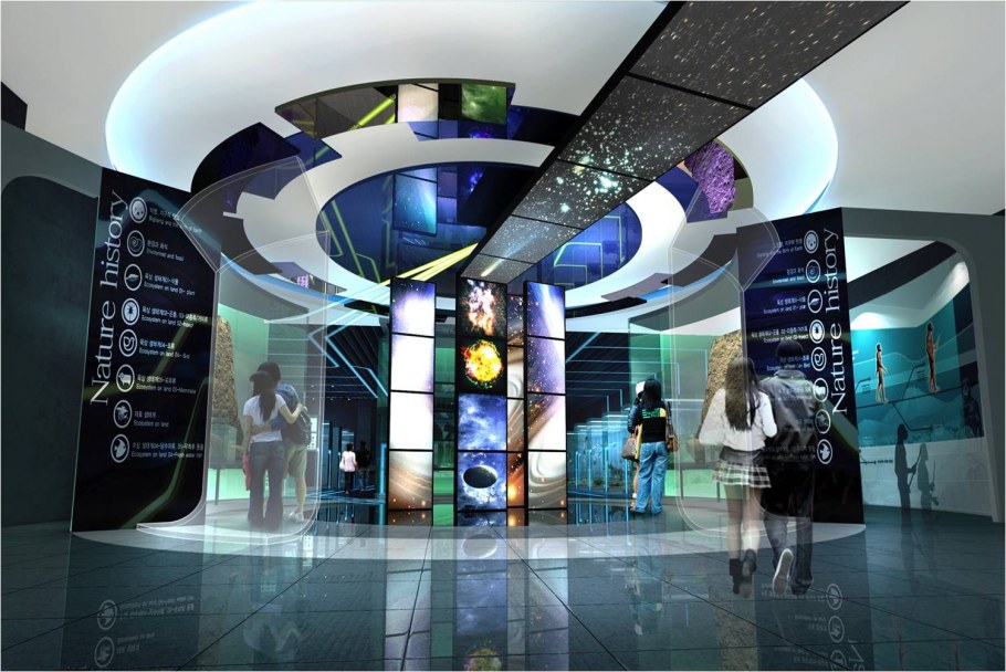 Банковское отделение будущего