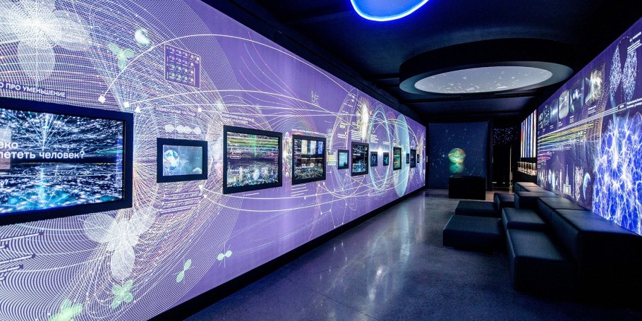 Интерактивный терминал в музее