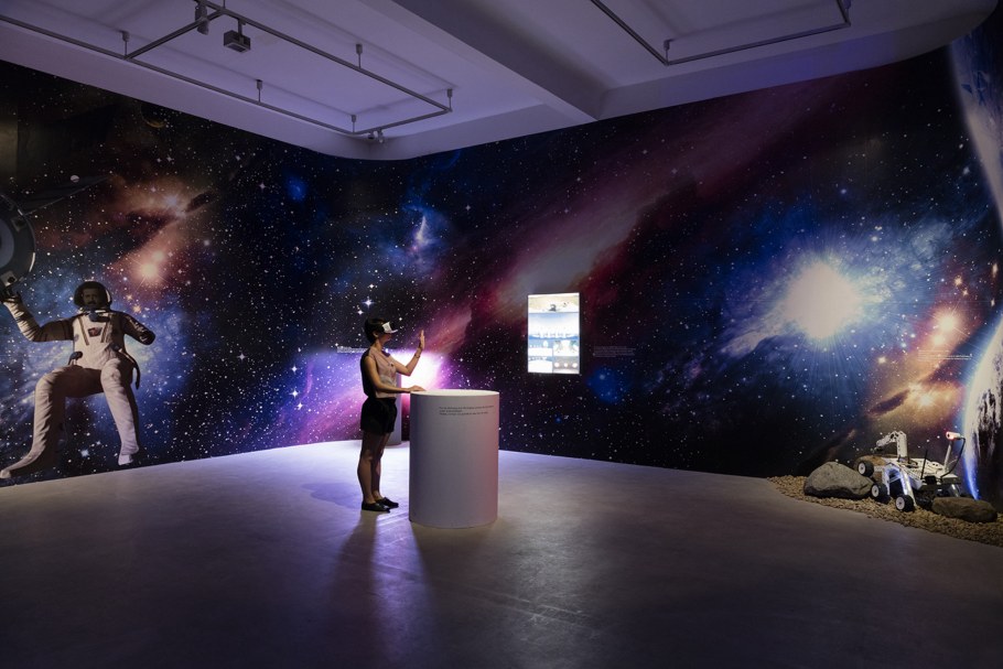 Магазины электроники дизайнерский