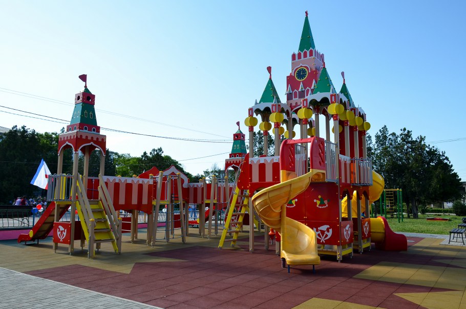 Игровой комплекс Тропикана