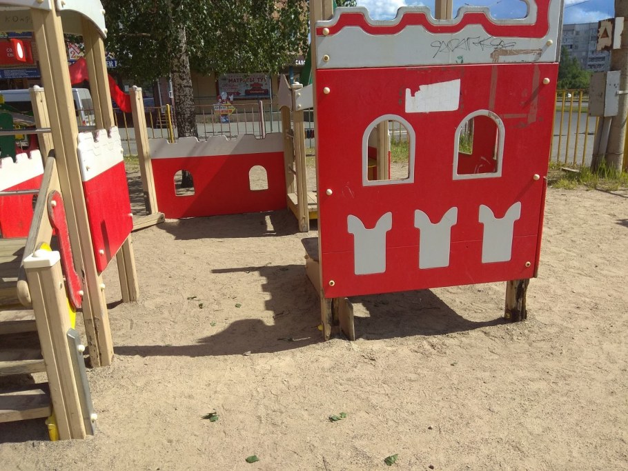 Игровой комплекс романа 101.09.00