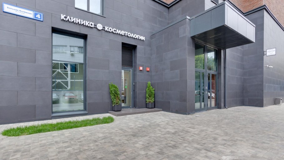 Архитектурные проекты каток будущего