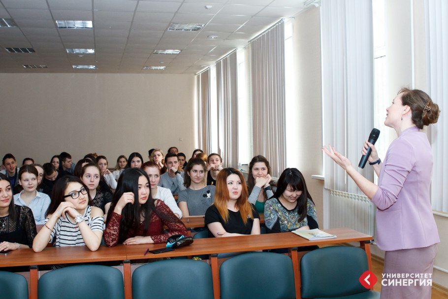 Московский финансовый университет СИНЕРГИЯ