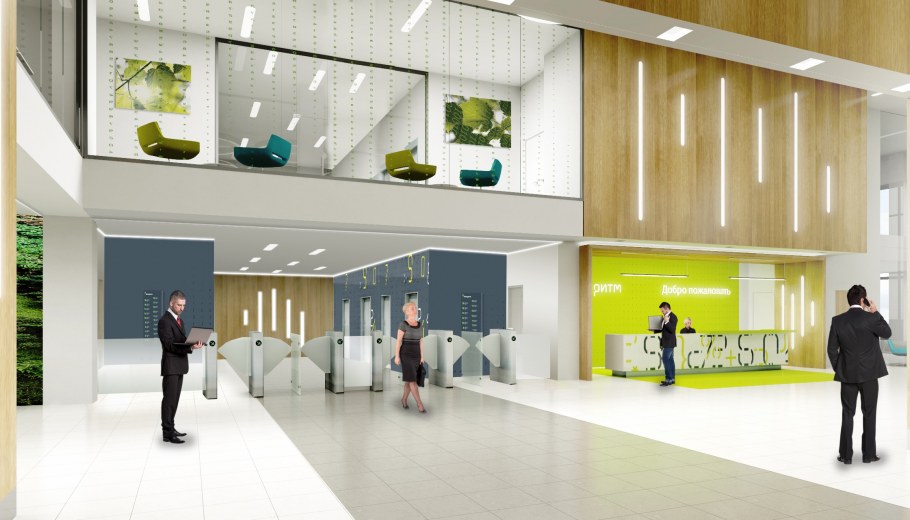 Нидерландский институт экологии в городе Вагенинген