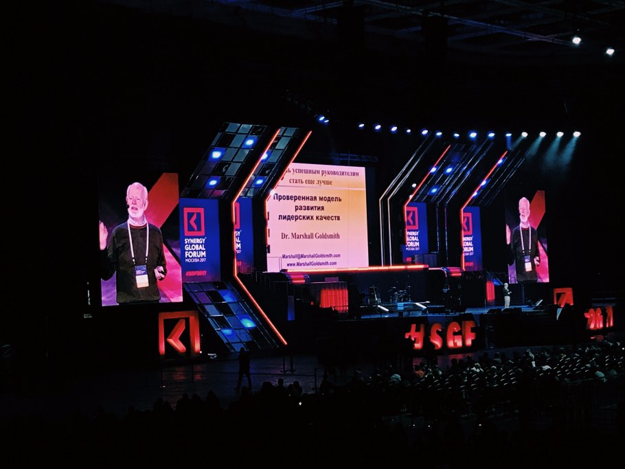 СИНЕРГИЯ университет гостиничное дело