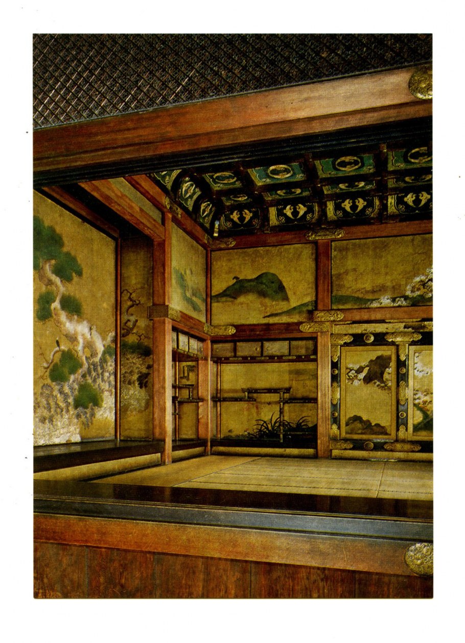 Минка Япония