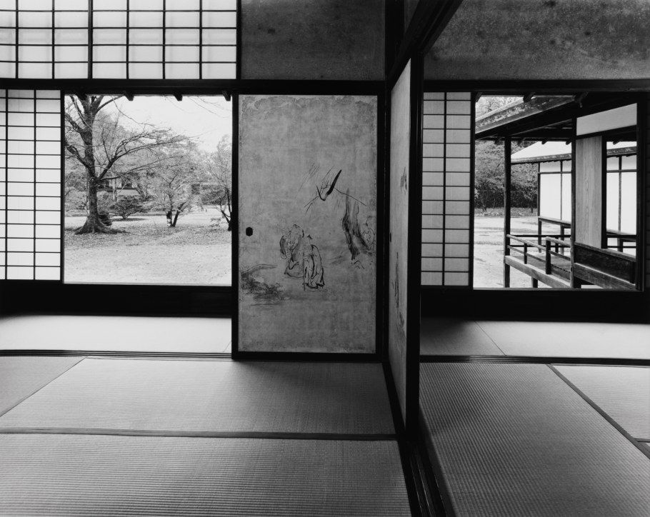 Императорский дворец в Киото внутри