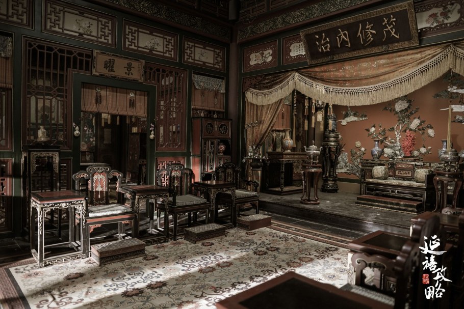 Мечеть Сяотаоюань Шанхай архитектура