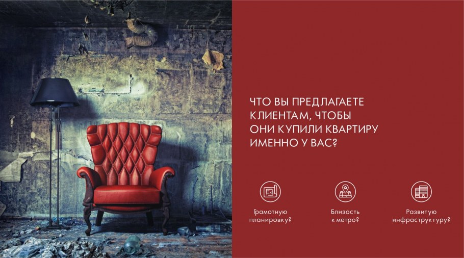 Джапанди стиль интерьера 2020