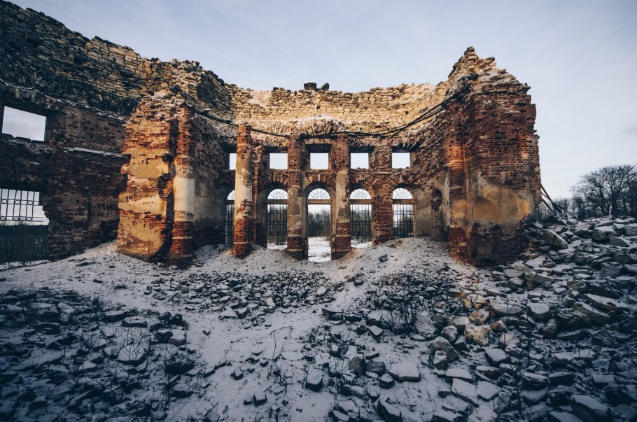 Усадьбу Панкеева, село Васильевка