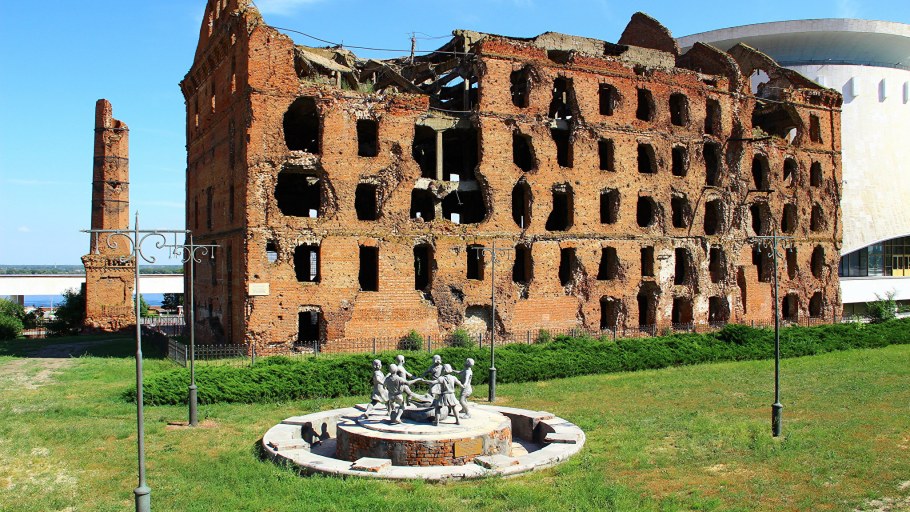 Мельница Гергардта Сталинградская битва