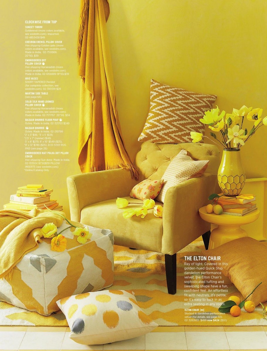 Желтый ассоциации