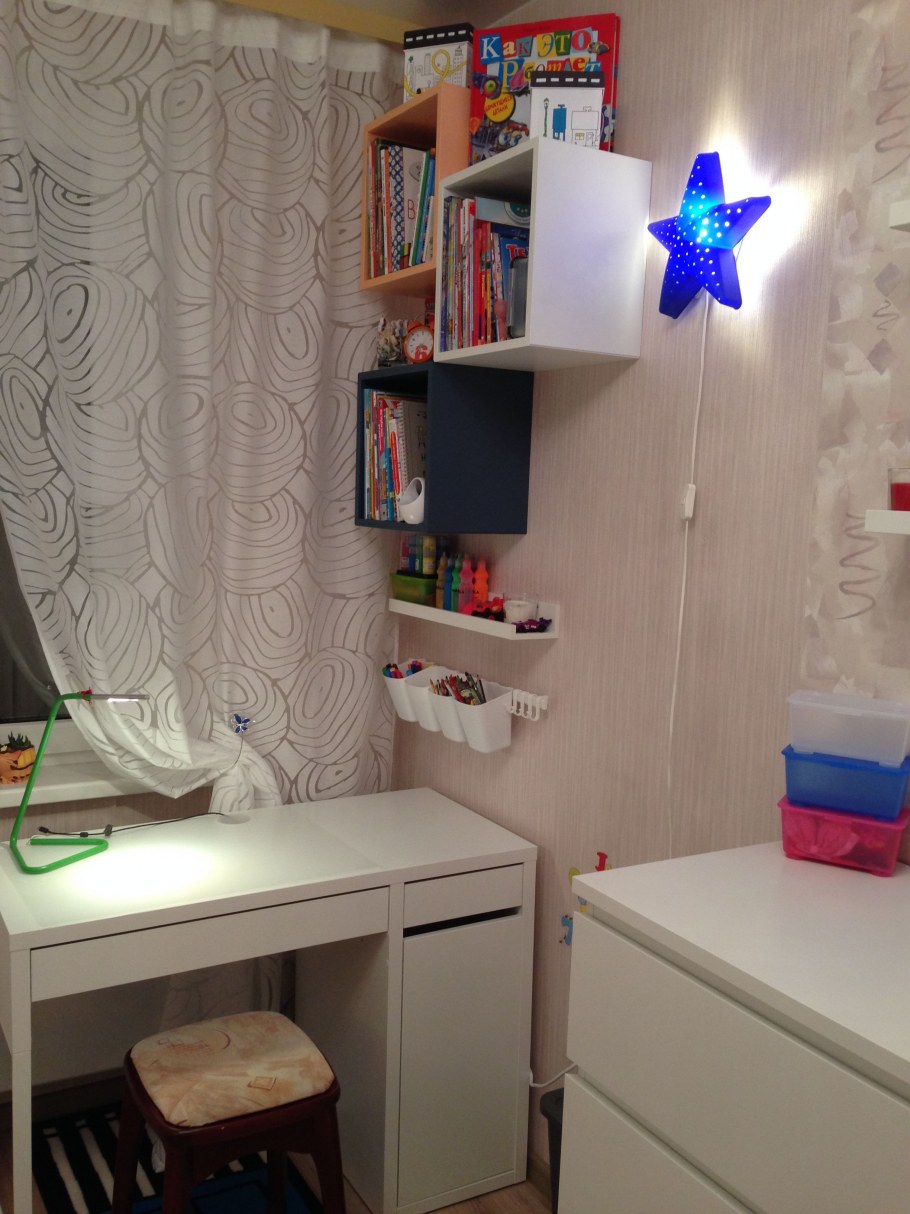 Микке (403.739.22)