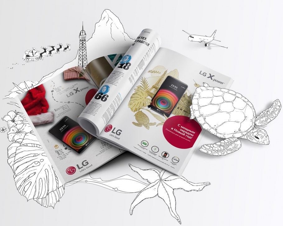 Графическая программа канва